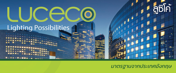 Luceco
